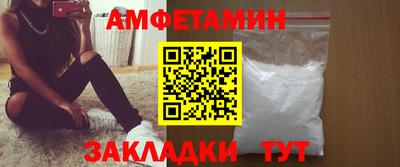 мдпв Апрелевка