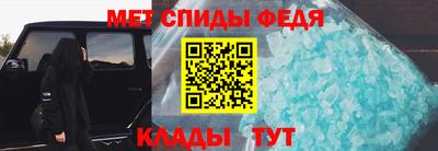 марихуана Жуковский