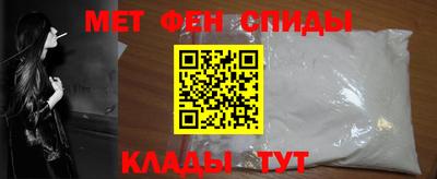мяу мяу мука Заводоуковск