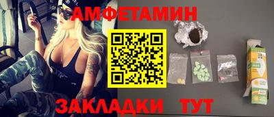 марки lsd Заволжье