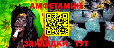 мдпв Апрелевка