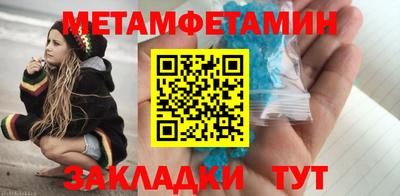 марки lsd Заволжье