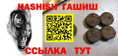 мяу мяу мука Заводоуковск