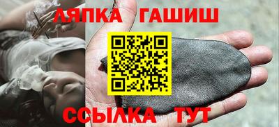 дурь Аргун