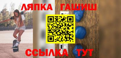 метадон Апшеронск