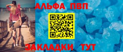 мдпв Апрелевка
