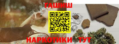 дурь Аргун