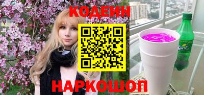 мяу мяу мука Заводоуковск