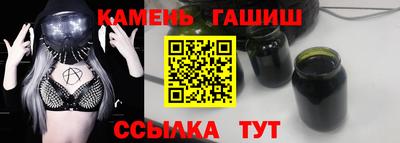 марихуана Жуковский