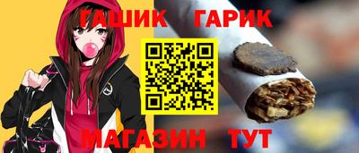 метадон Апшеронск