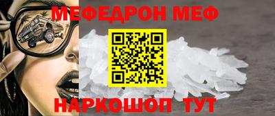 дурь Аргун