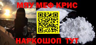 марки lsd Заволжье