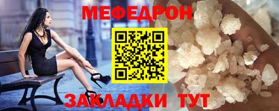 марки lsd Заволжье