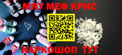 дурь Аргун